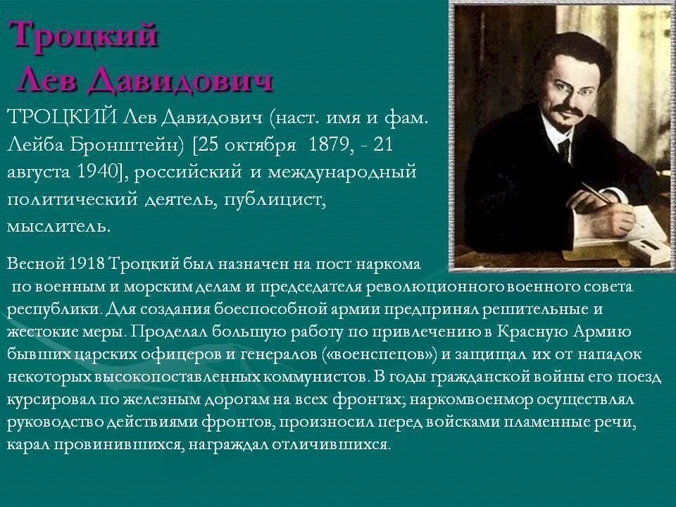 1917 фильм джордж маккэй. виталий коваленко морские дьяволы. сэм мендес 1917. 1917 роли. дин-чарльз чепмен в фильме 1917.