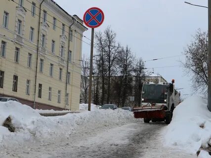 Киров на 2 недели