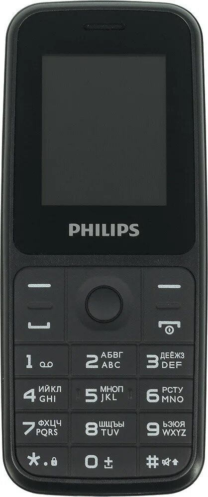 Телефон Philips Xenium e125. Филипс е109. Philips Xenium e109 Black. Philips Xenium e125 Black. Как включить xenium