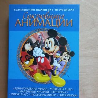 Шутки минутки с микки том