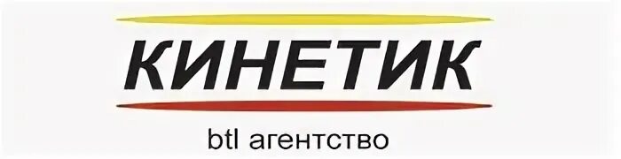 Kinetica