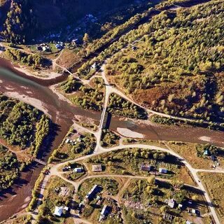 Погода в ортоне кемеровская область