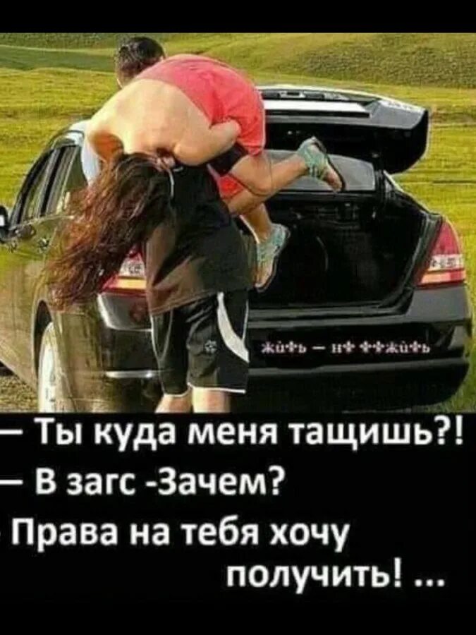 Я тащился по улице и вдруг