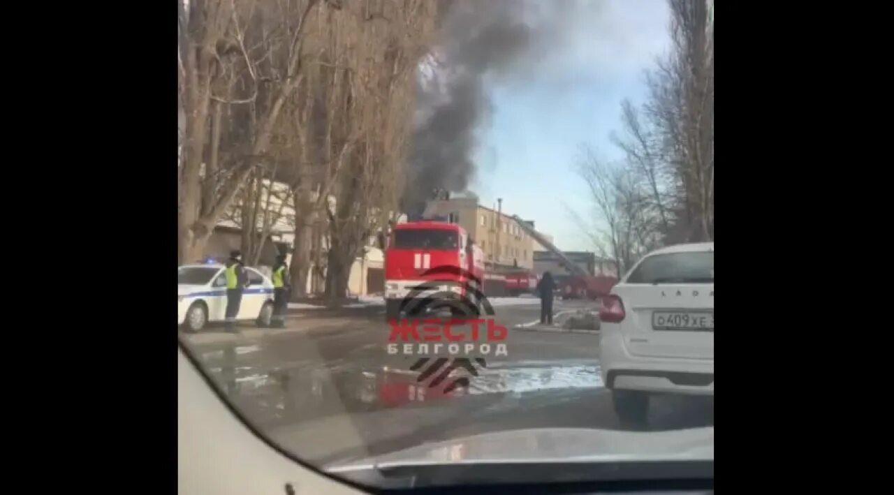 Белгород страдает. Белгород 18.03.22 пожар в Новосадовом. Трагедия в Белгороде вчера.