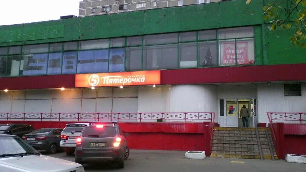 Г. Ул дубнинская д 36. , 36. Улице дубнинская 36. Улице дубнинская 36.