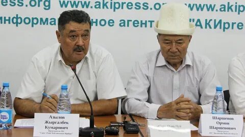 Eco akipress org
