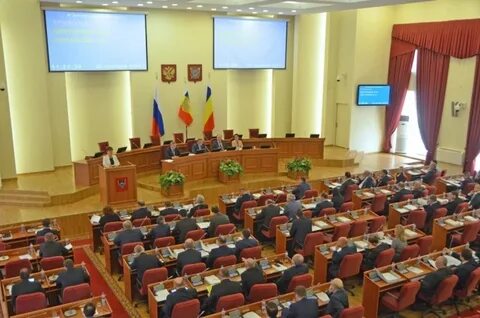 Законодательное собрание ростовской