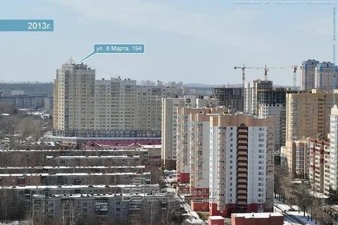 Луганская 6