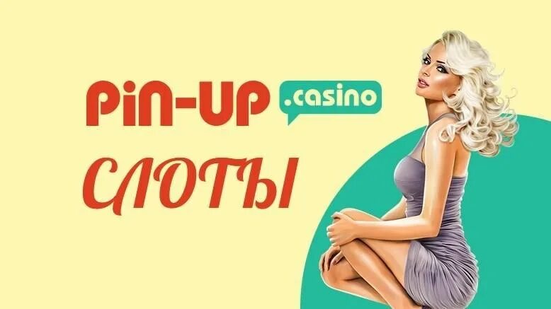 Pin up официальное приложение. Pin up Casino. Казино Pinup мобильная версия. Pin up Casino официальный сайт. Pin up Casino online.