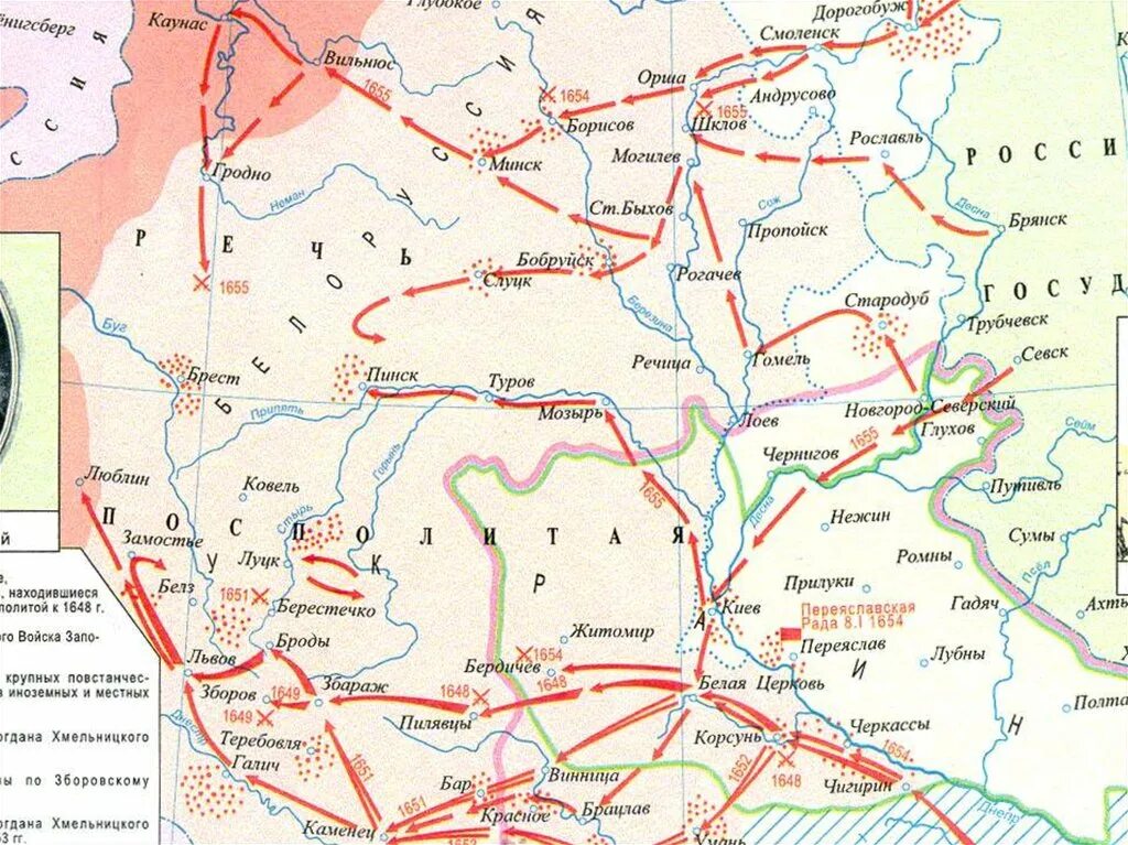 Переяславская рада карта. Корсунь на карте древней Руси. Пропойск на карте. Переяславская рада 1654 карта.