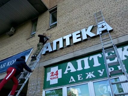 Работа москва кузьминки