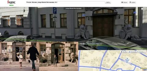 Bar body studio малая молчановка