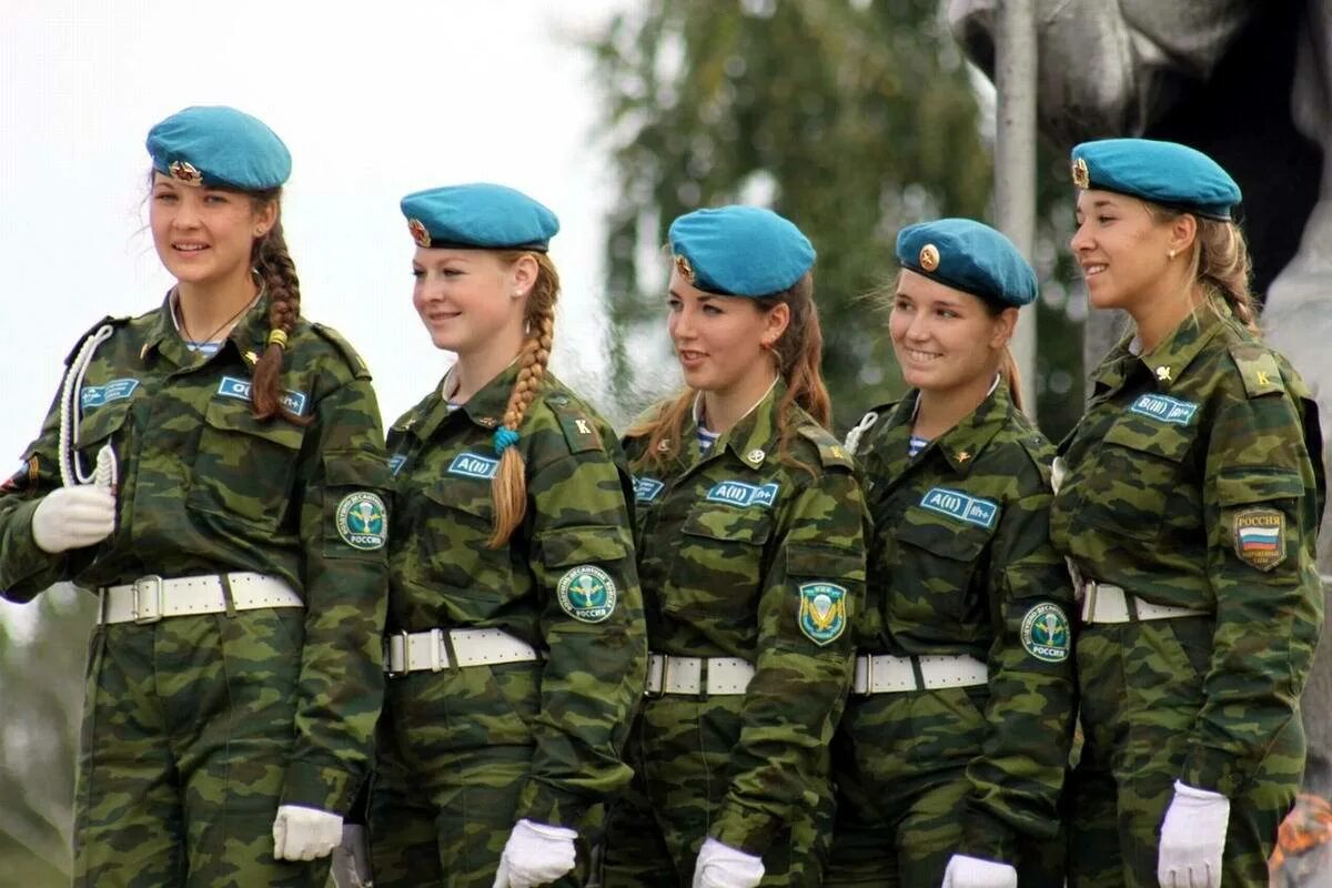 Служба по контракту для девушек