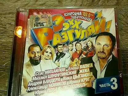 Не пора ли песня