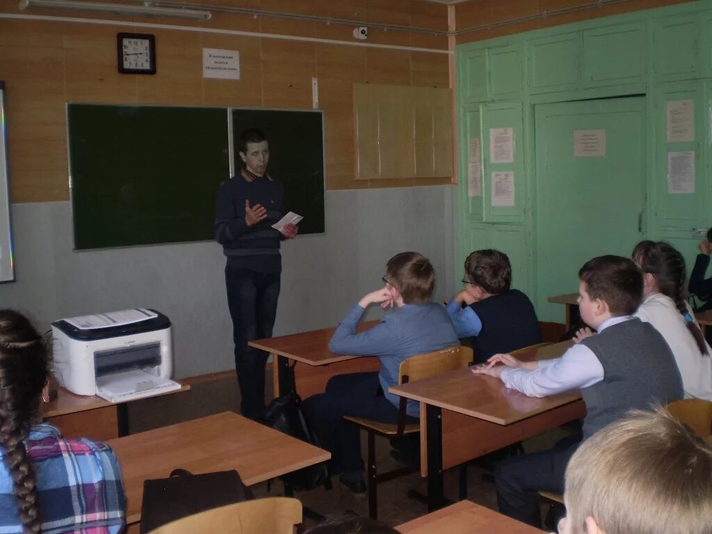 Дневник школа 61 иваново. Школа 61 новосибирск. Хутор ленина школа номер 61. 61 школа иваново учителя. 61 школа иваново.