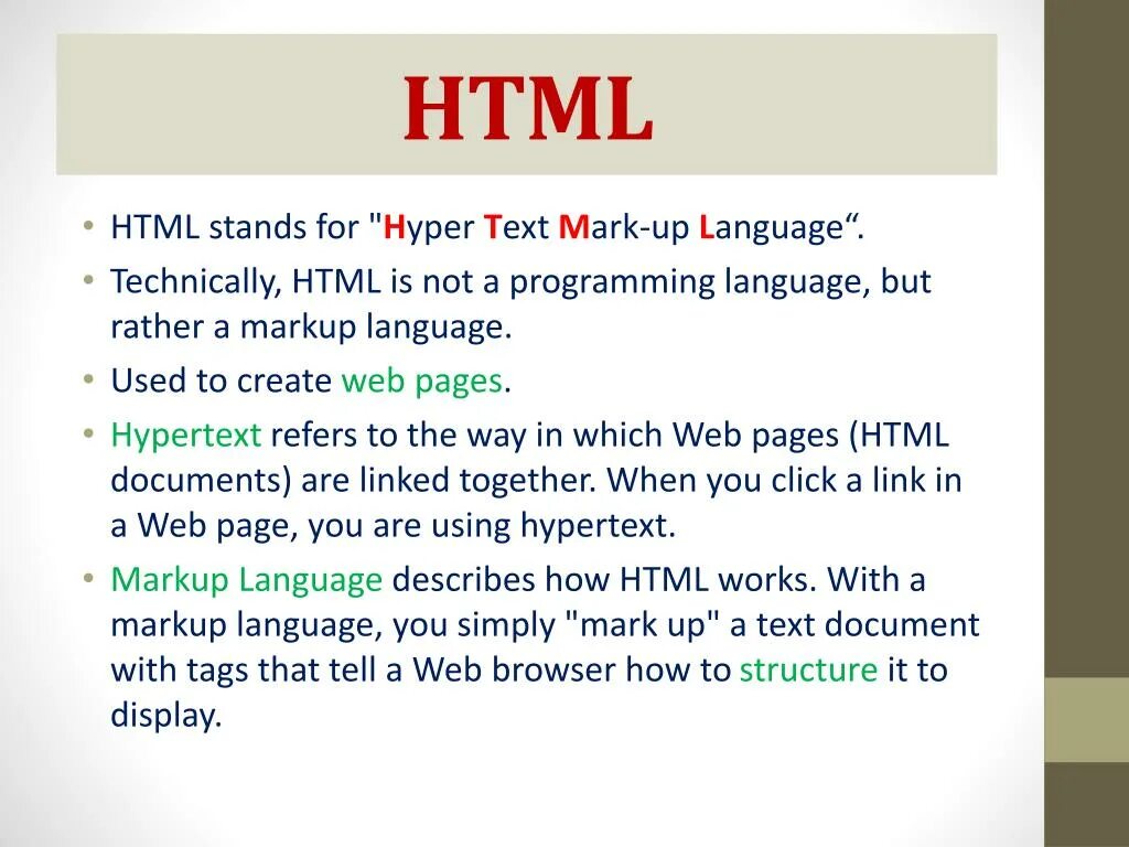 Web-страница (html-документ). Html Stands for. Html презентация. Html5 презентация.