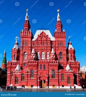 Исторический музей город москвы