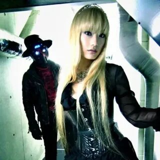 Aural vampire