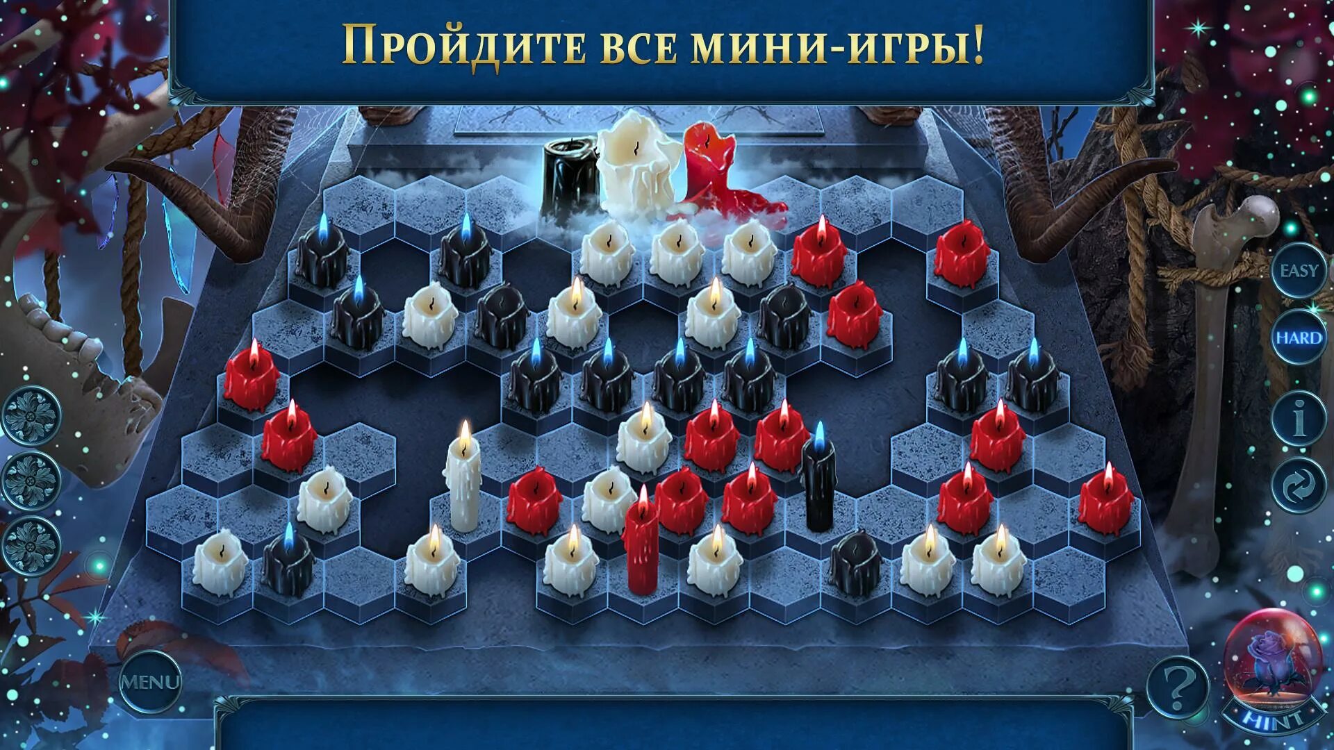 Myth or reality 1 f2p. Ледженд сити игра. city legends 1 прохождение. сити легенда sammlere прохождение. royal legends 1 прохождение f2p.