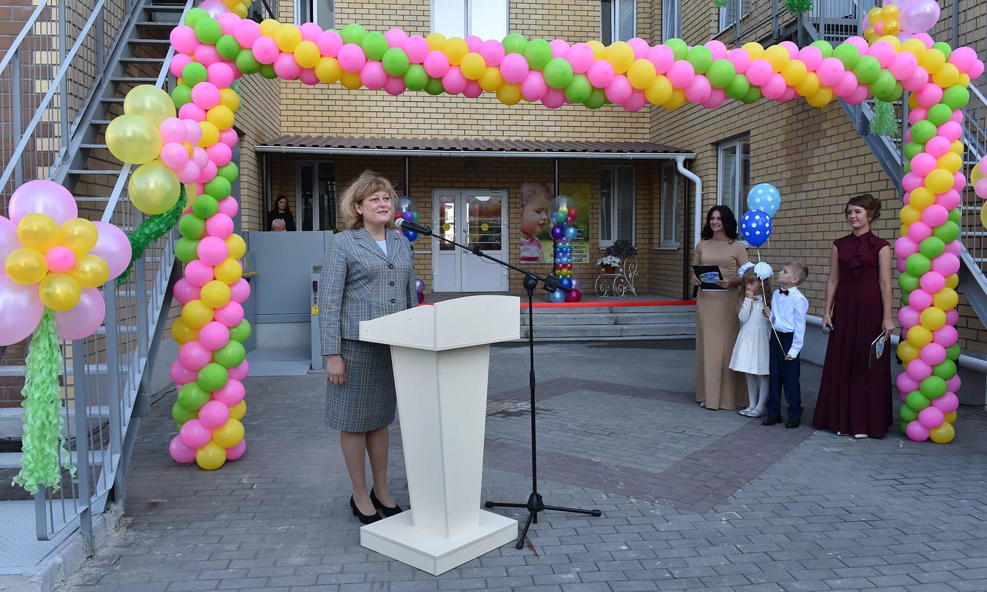 брянск д сад 150. детский сад одуванчик брянск. брянск дет сад левушка. детский сад № 82 одуванчик. деснянские звездочки брянск детский сад.