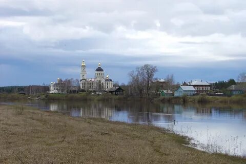 Меркушино свердловская область