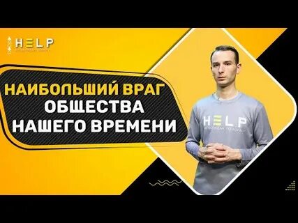 12 мудростей