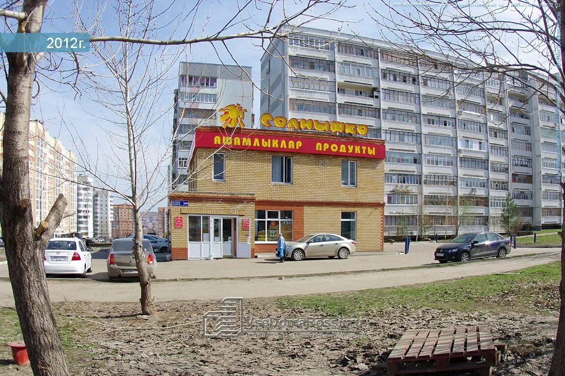 Казань ул минская. Казань, ул. минская, д.36а. минская 36 казань. улица минская 26а казань. минская ул., 36а.