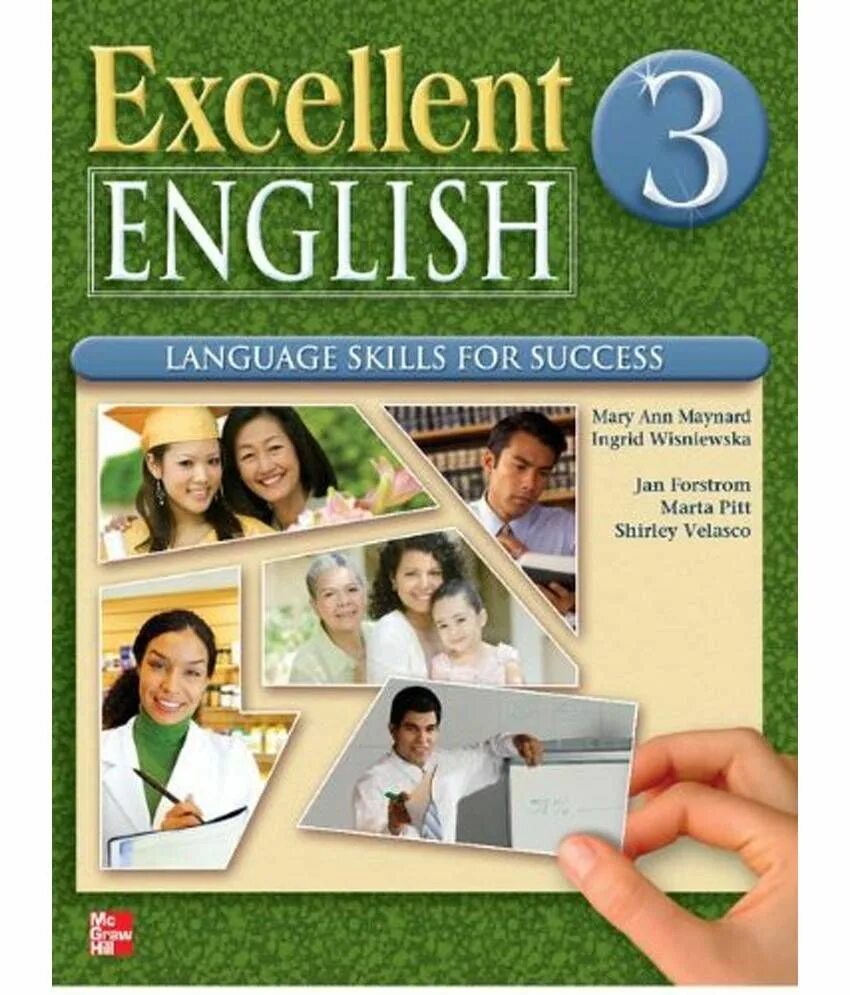 Excellent English учебник. Skills for success учебники по английскому. Brilliant английский книги. Excellent English 2.
