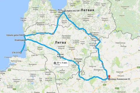 Рига карта расстояние