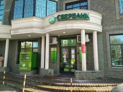 Сбербанк казахстан