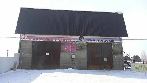 Доска объявлений канск бесплатные