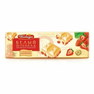 Белый шоколад вкус