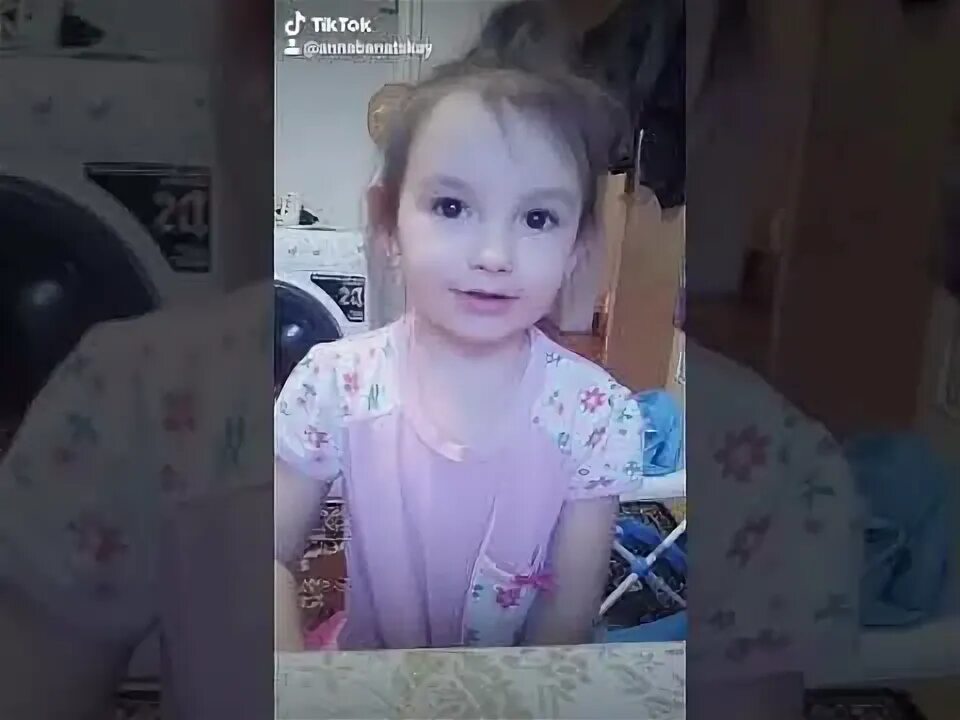 Тик ток _____little_girl_____. Фатхиддин тик ток. Езидка тик ток. Песни пусть соседи не спят