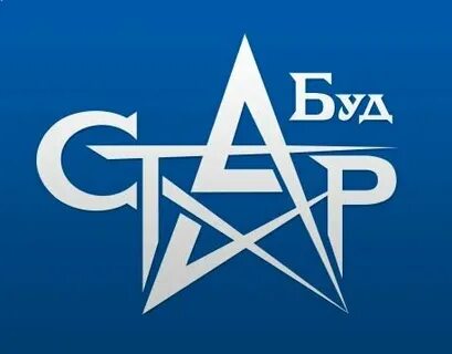 Н стар
