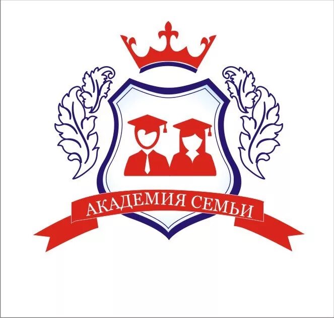 Лого академии. Академия логотип. Академия семьи. Академия семьи символ. Семейная Академия Иваново.