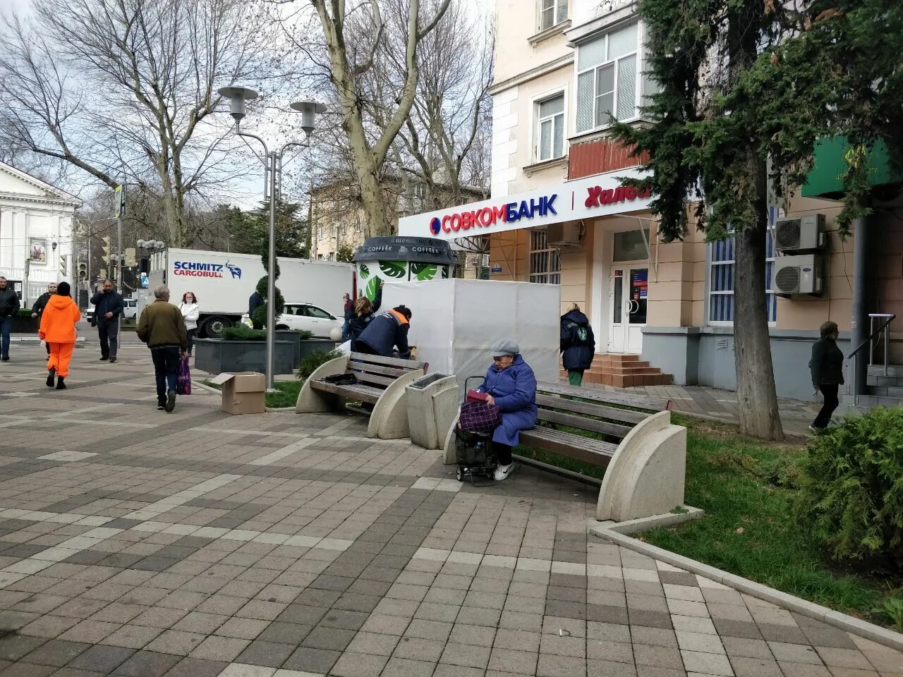 Работа в городе туапсе. Гор туапсе. цветочный рынок города туапсе 31.08.22г. гор туапсе ул краснодарская. туапсе улица вольная.