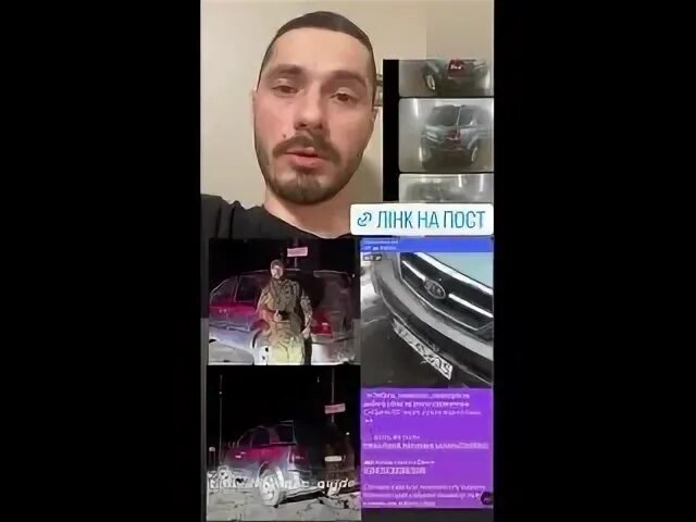 Телеграм харькова