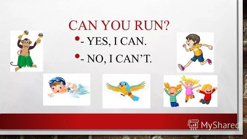 I can run fast