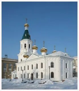 Воскресенье омск