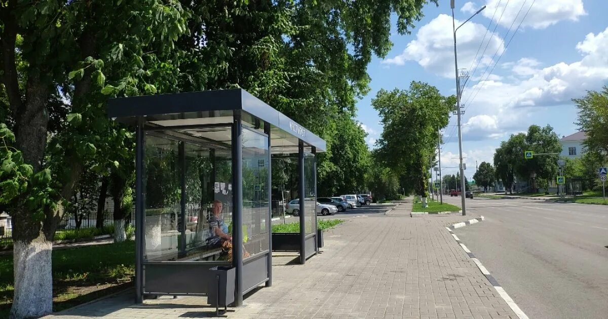 Автобусная остановка "Регенераторный завод" - Чехов