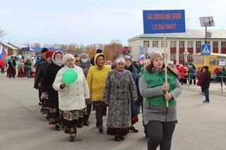 Погода в белокатае. Село Белокатай новость. Новый Белокатай. Белокатай дом культуры. Население Новобелокатай 2022.