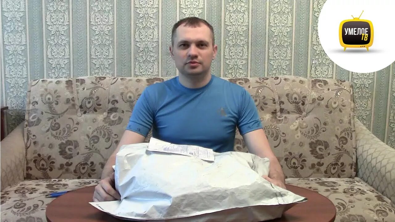 Умелое тв. Umeloe tv лицо. Umeloe tv лицо. Умелое тв. Канал умелое.