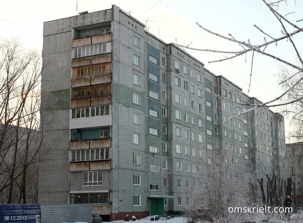 Купить 1 квартиру омск московка. Сибирский проспект 18 Омск. Московка Омск Сибирский проспект. Сибирский проспект 20/1 Омск. Сибирский проспект, 53 (Ленинский округ, Омск).