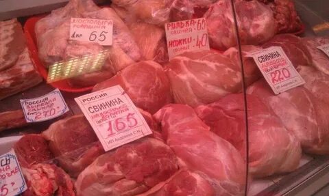 Магазин при черкизовском мясокомбинате