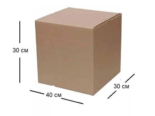 Размеры коробок s. Гофрокороб 30 30 5. Короб 300х200х200. Коробки 400х300х300. Гофрокороб 600 200 600.