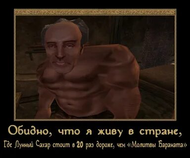 А мне не прекрасно