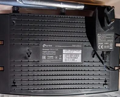 Tp link archer c5 pro