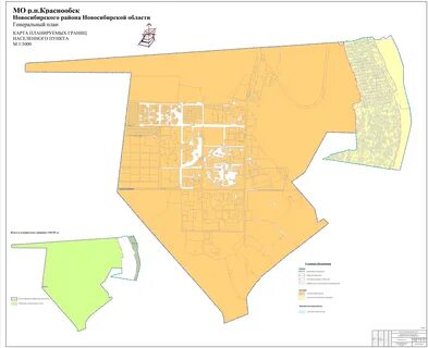 Индекс краснообска