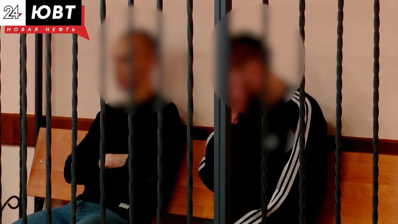 Альметьевске дело. Уголовное дело. уголовный суд. альметьевский городской суд. альметьевск горсуд.