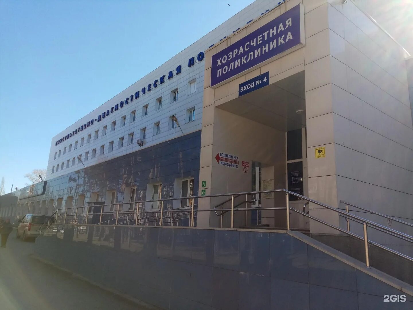 Clifford, +7 353 250-88-50, Волгоградская ул., 7, Orenburg, Orenburgская обл., R